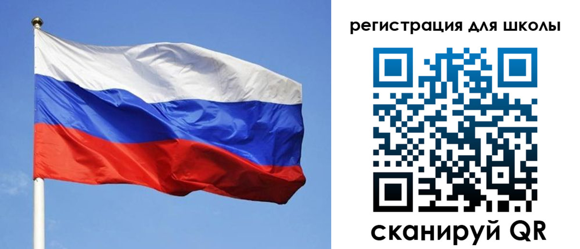 миграционный учет в Краснодарском крае